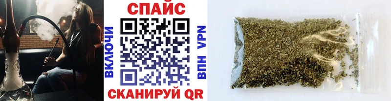 кракен ССЫЛКА  Лагань  Бутират бутандиол 