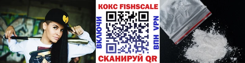 Кокаин Перу Лагань
