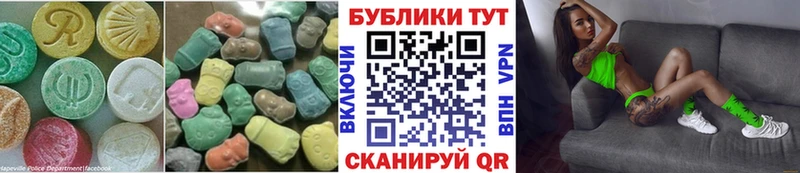 KRAKEN как зайти  Лагань  Экстази бентли 