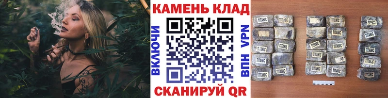 Гашиш гашик  Лагань 