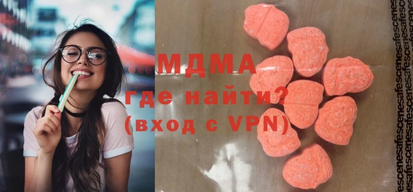 mix Болхов