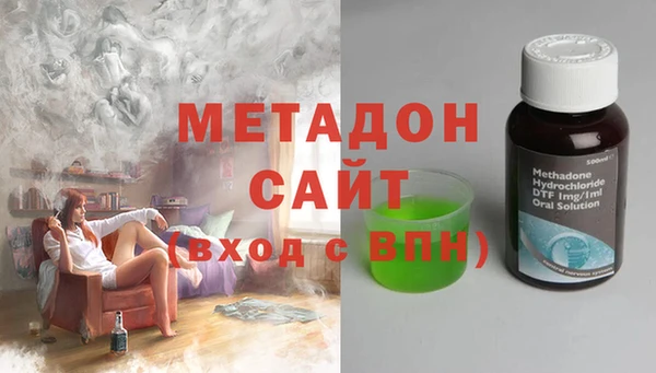 меф VHQ Ладушкин