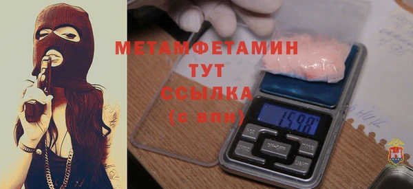 прущая мука Кукмор
