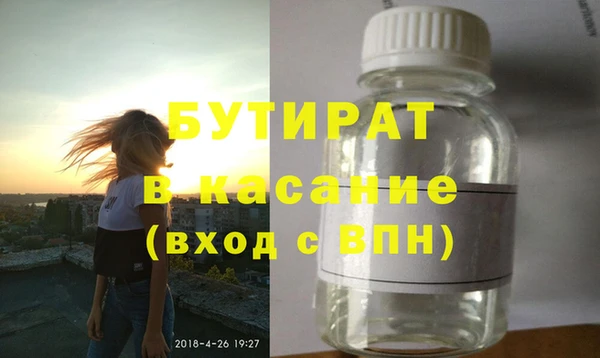 меф VHQ Ладушкин