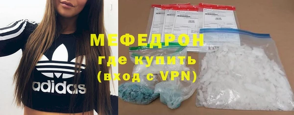 прущая мука Кукмор