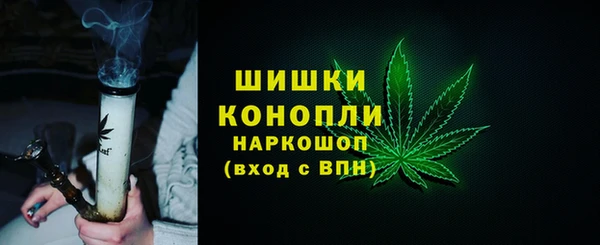 меф Куйбышев