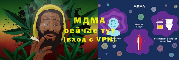 мефедрон мука Кулебаки