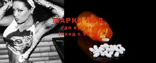 мефедрон мука Кулебаки