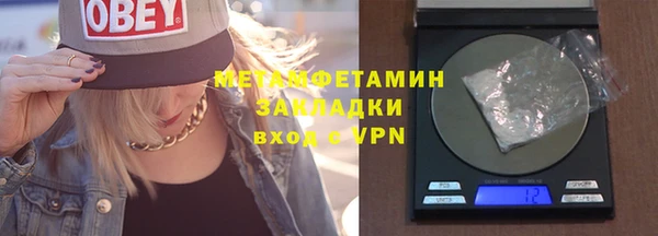 прущая мука Кукмор