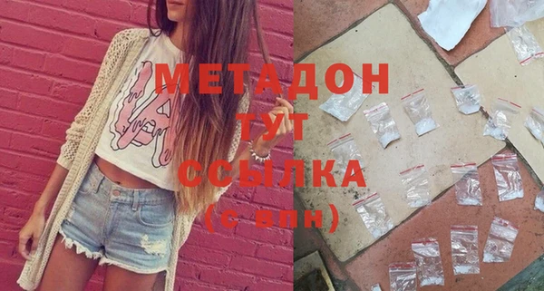прущая мука Кукмор