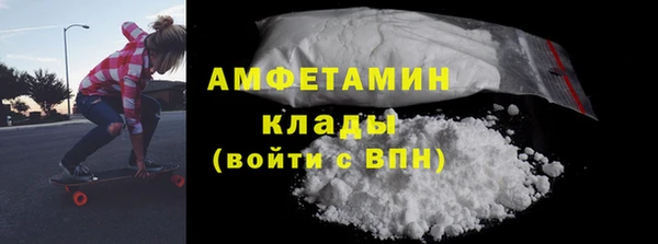 МДПВ Лагань