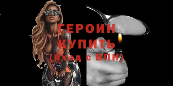 прущая мука Кукмор