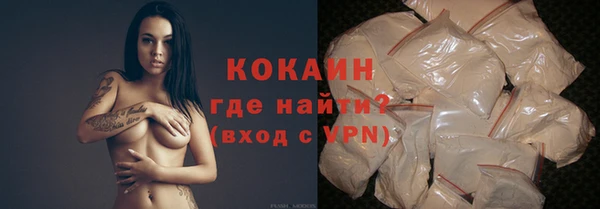 экстази Лабытнанги