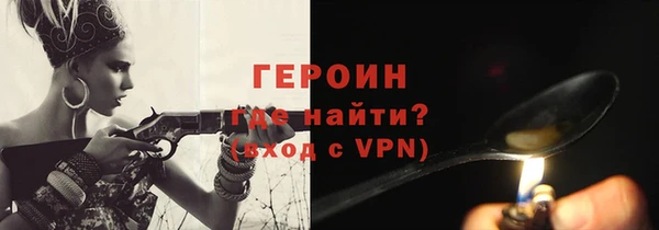 меф VHQ Ладушкин