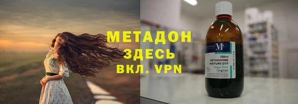 мефедрон мука Кулебаки