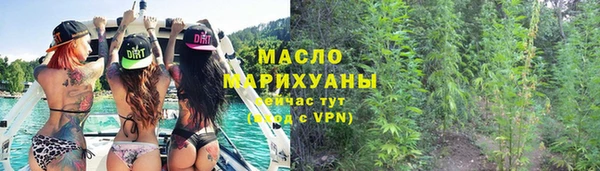 прущая мука Кукмор