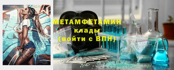 МДПВ Лагань