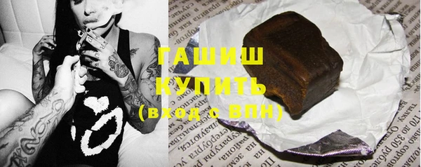 mix Болхов