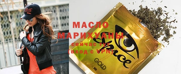 меф Куйбышев
