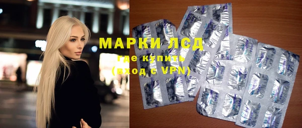 меф VHQ Ладушкин