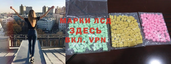 прущая мука Кукмор