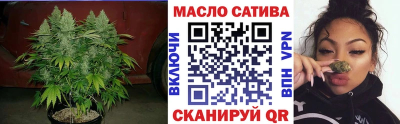 блэк спрут рабочий сайт  Лагань  ТГК вейп 