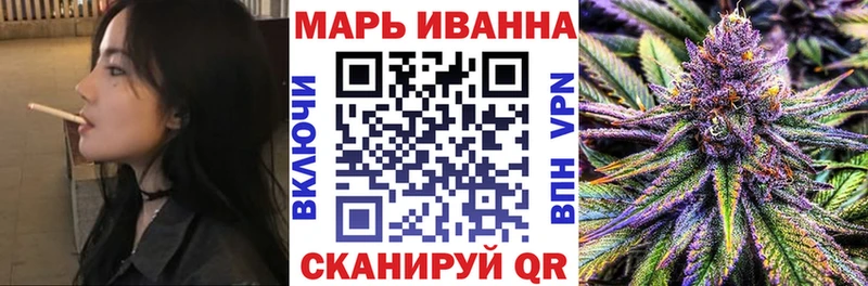 kraken tor Лагань МАРИХУАНА ГИДРОПОН